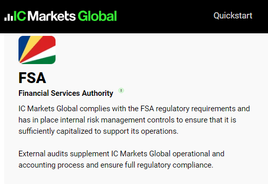 IC Markets ใบอนุญาต